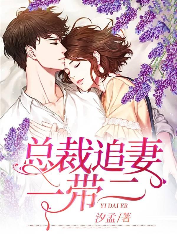 农门丑妇