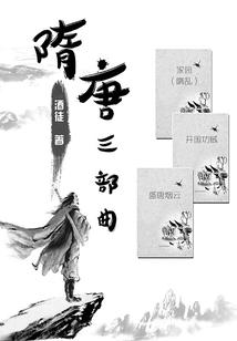 病态占有