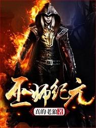 喂奶时她扯落我衣服,还说只是开玩笑