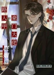 提瓦特的失乡人