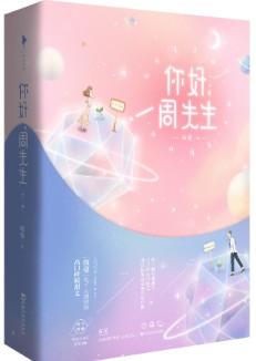 除夕那天,因为洗车涨五十块钱让我给大奔下跪