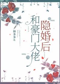 某美漫的副职业大师