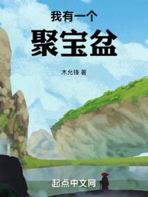 奶奶又要找老头了