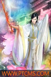 无人区雪松